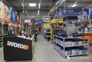 中國五金制品協(xié)會代表團參與2017年第5屆全球DIY峰會，推動五金產(chǎn)品零售國際化