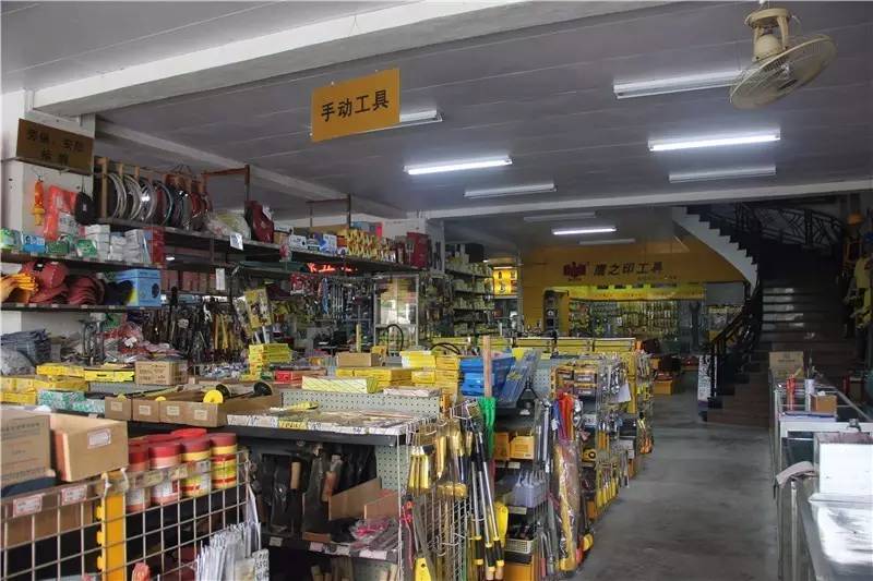 優(yōu)秀五金門店為哪般？探索五金產(chǎn)品零售的成功之道